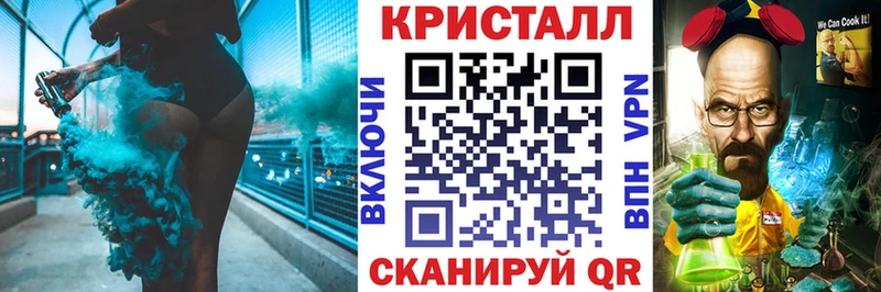 Amphetamine 98%  Комсомольск-на-Амуре 