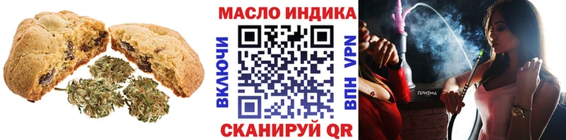 Cannafood конопля  omg зеркало  Комсомольск-на-Амуре 