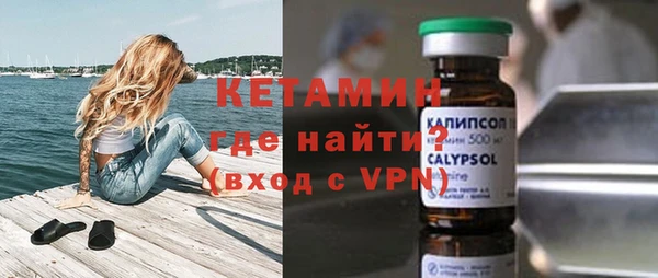 дистиллят марихуана Вязники