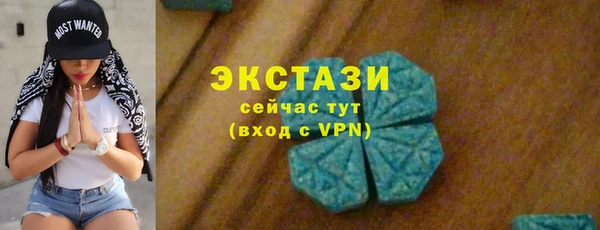 дистиллят марихуана Вязники
