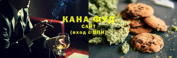 дистиллят марихуана Вязники