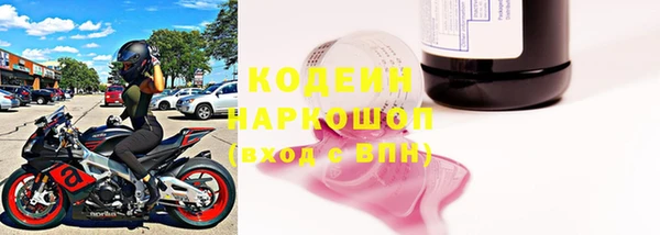 дистиллят марихуана Вязники