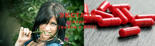 дистиллят марихуана Вязники