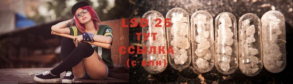 MDMA Premium VHQ Вязьма