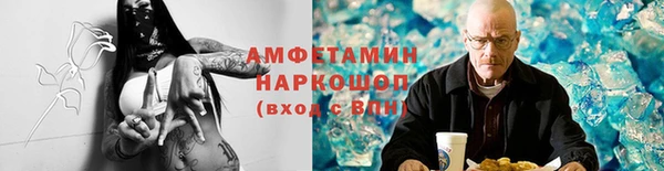 дистиллят марихуана Вязники