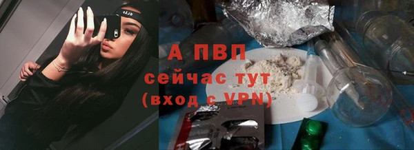 дистиллят марихуана Вязники