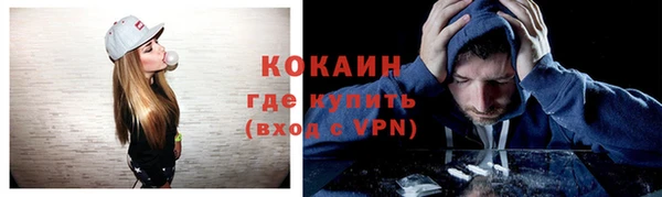 дистиллят марихуана Вязники