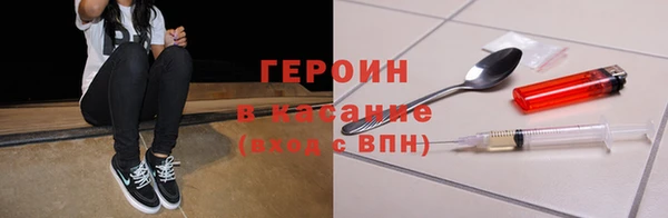 дистиллят марихуана Вязники