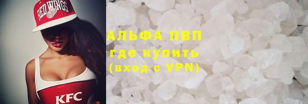 MDMA Premium VHQ Вязьма