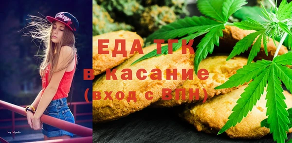 MDMA Premium VHQ Вязьма