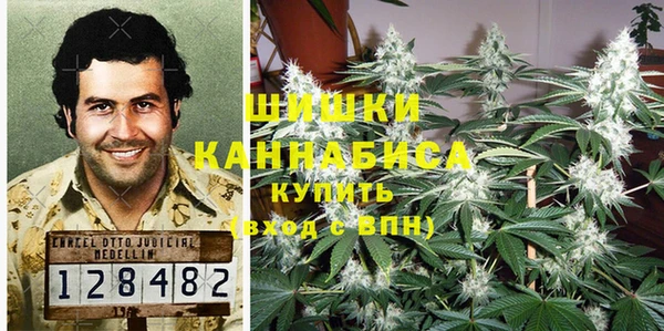 MDMA Premium VHQ Вязьма