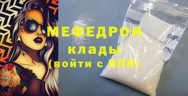 дистиллят марихуана Вязники