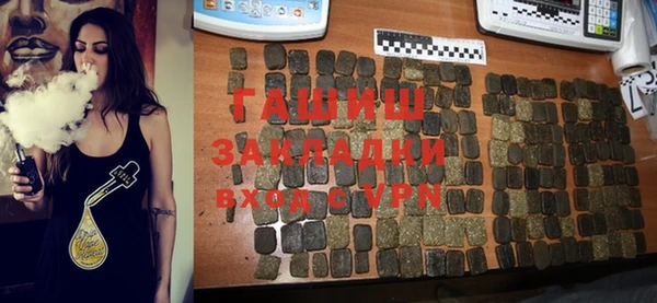 MDMA Premium VHQ Вязьма