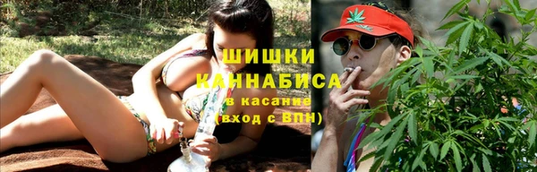 MDMA Premium VHQ Вязьма