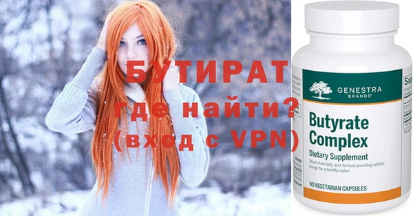 дистиллят марихуана Вязники