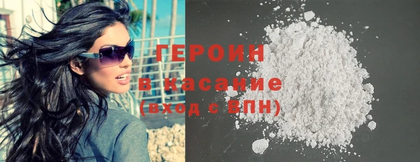 MDMA Premium VHQ Вязьма