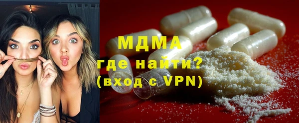 дистиллят марихуана Вязники