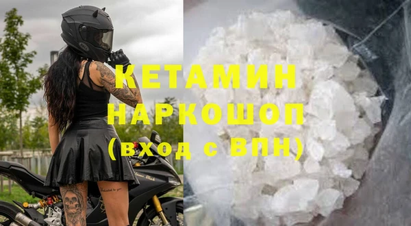 дистиллят марихуана Вязники