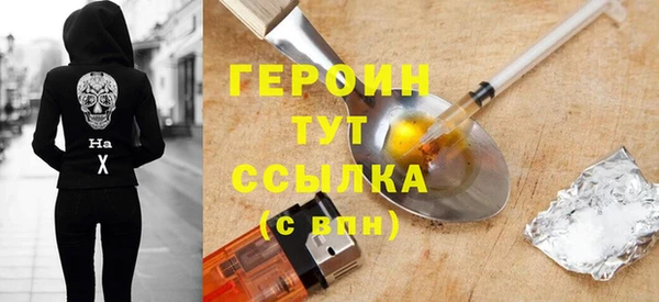 дистиллят марихуана Вязники