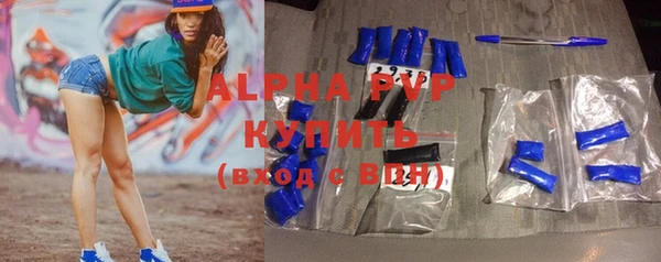 MDMA Premium VHQ Вязьма
