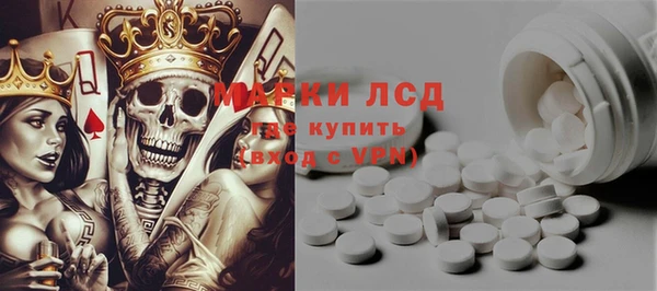 дистиллят марихуана Вязники
