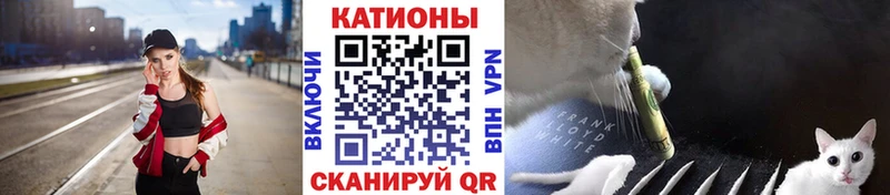 Меф мука Комсомольск-на-Амуре