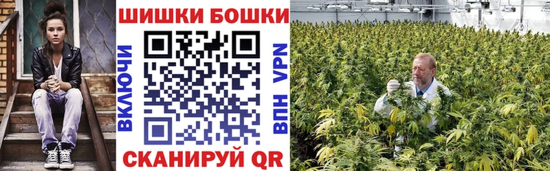 маркетплейс официальный сайт  Комсомольск-на-Амуре  Конопля ГИДРОПОН 